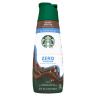 ZS CAFFE MOCHA CREAMER